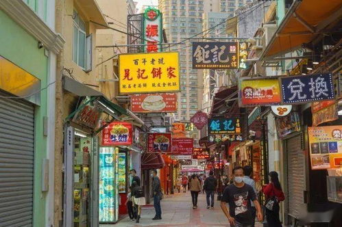 港京图库最早开奖5777777|探索古镇风情与美食之旅_社群款.7.880