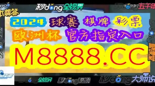香港王中王免费公开资料|探秘美丽的海岛风情_尊贵版.6.918