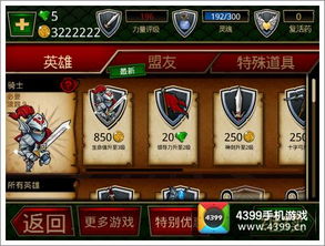 335期特马资料|探索创意世界的无限可能_超强款.0.300