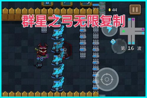 335期特马资料|探索创意世界的无限可能_超强款.0.300