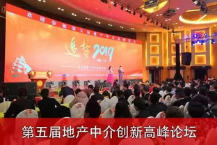 黄大仙网论坛精准三肖|定性解答解释落实_领航款.4.524