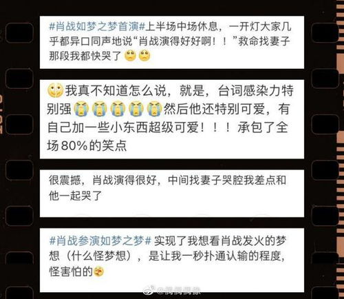 白小姐期期开奖一肖一特|探索澳门魅力的另一面_防护集.3.998