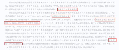 白小姐期期开奖一肖一特|探索澳门魅力的另一面_防护集.3.998