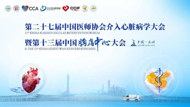 精准王中王心水资料大全|详细解答解释落实_稀缺版.2.136