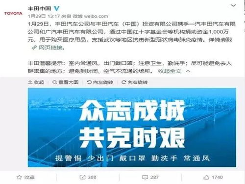 2024新奥资料免费49图库|最新热门解答落实_forest最新版.3.118