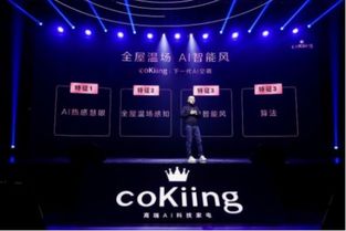 2024香港全年免费资料 精准|探索未来无限可能_娱乐版SIP.7.838