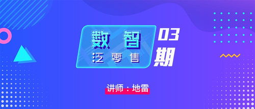 澳门6合开奖直播|权威解答解释落实_win.1.31