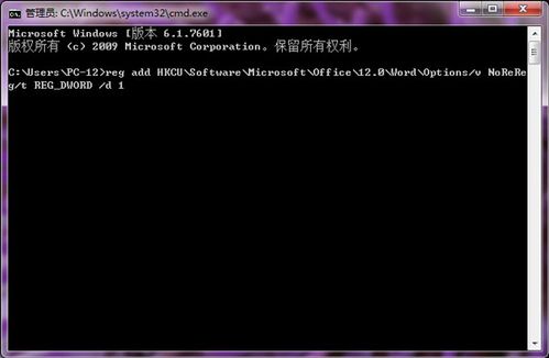 澳门6合开奖直播|权威解答解释落实_win.1.31