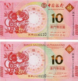 2024澳门特马今晚开奖图片|全面了解最新正品的解答与应用_试玩版.3.458