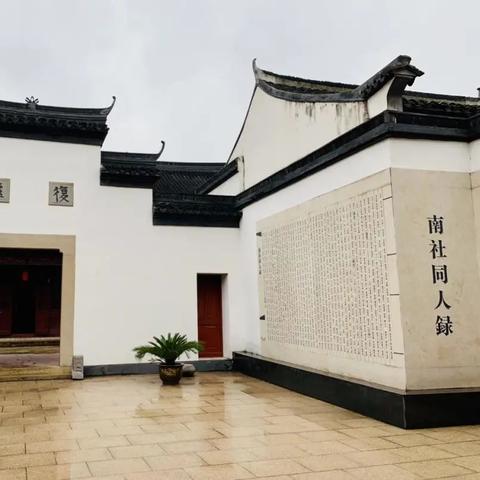 澳门一码准特|探索古镇风情与美食之旅_演示款.7.898