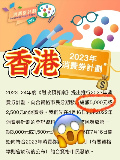 香港最快最准资料免费2024|深度分析解释落实_游戏版APP.1.782