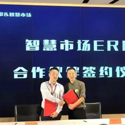 管家婆一码一肖最准一肖|探索智慧生活的新方式_智能版.7.181