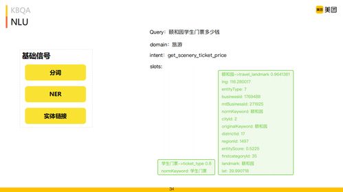 新澳期期精准资料|智能解答解释落实_简易制.5.271