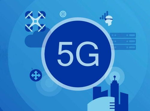 494949最快开奖结果+香港下载|探索科技新趋势与未来生活_创意版.4.728