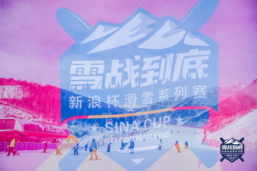 二四六天好彩的免费资料大全|新趋势下的投资攻略与机遇_和谐版.4.707