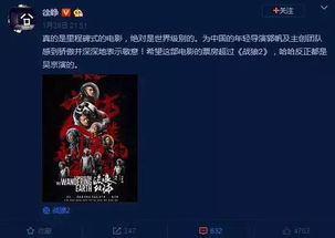 神算子一网中特|神秘法则揭示成功秘籍_探险版SSIP.1.481