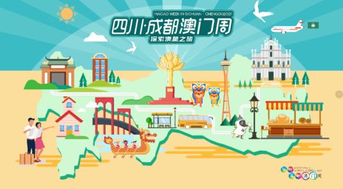 香港澳门六开彩开奖网站|实证解答解释落实_综合版.5.643 香港澳门六开彩开奖网站|实证解答解释落实_综合版.5.643