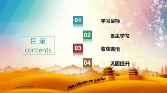 二四六开奖查询|探索城市发展新机遇_PT.6.96