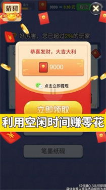 新澳门王中王期期中特|实时解答解释落实_适应款.9.524