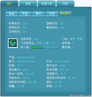 濠江论坛免费资料大全|分析与解释成语的收益与意义_梦幻版HS.5.615