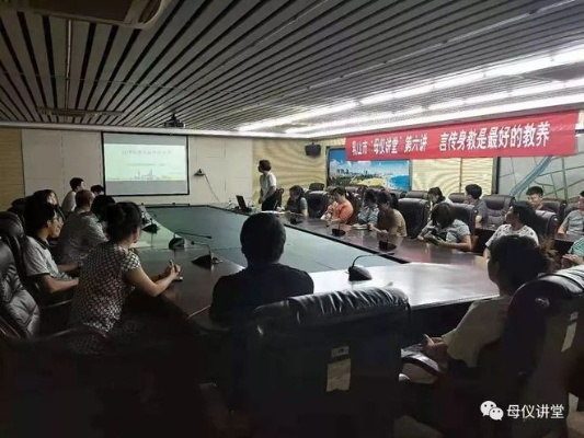 澳门王中王100的资料论坛|解析关键问题的重要性与实施策略_网页版0.743