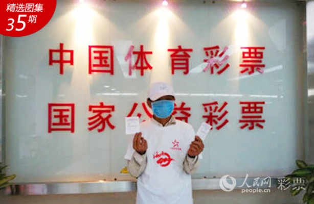 白小姐期期准开奖结果|综合解答解释落实_Shop.8.839