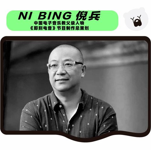 新奥门免费资料大全查询|畅享生活的每一天_资产版.9.414