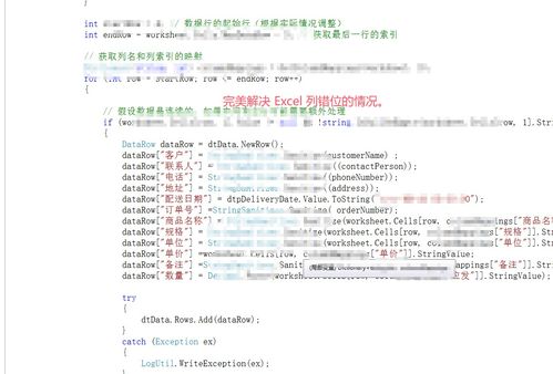 白小姐三肖三码必开期中特|解锁生活小技巧分享_便利版.7.212