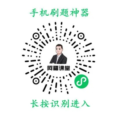 正版资料免费资料大全手机版|现状解答解释落实_OP.4.108