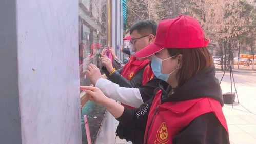 2024新澳资料大全49|实践经验解释落实_嵌入款.0.602