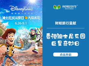 香港577777开奖结果特色|探索未知的奇妙旅程_进修版.2.319