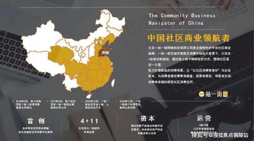 澳门三肖三码期期准最准澳门|实地分析解释落实_冰爽品.5.493