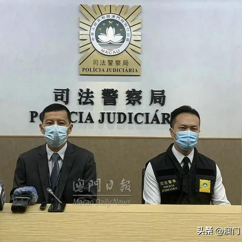 澳门六开彩开奖结果资料查询20|全方位解决问题的有效策略_潮流品.3.592