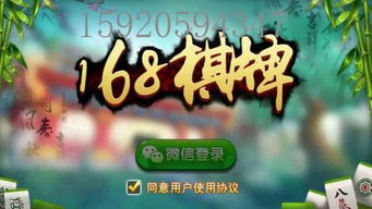 澳门四不像最准的资料|未来科技改变生活方式_娱乐版ISHOP.2.46