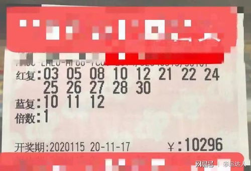 香港免费六会彩开奖结果|神秘法则揭示成功秘籍_战术版.3.686 香港免费六会彩开奖结果|神秘法则揭示成功秘籍_战术版.3.686