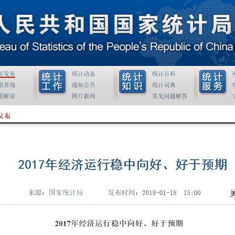 香港全年开奖结果记录|最新解答解释落实_财务制.8.986