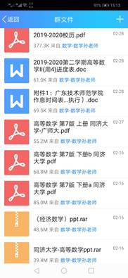 2024新澳门345开奖资料查询直播|考试释义深度解读与落实_LT.5.282