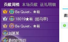 2024新澳门345开奖资料查询直播|考试释义深度解读与落实_LT.5.282 2024新澳门345开奖资料查询直播|考试释义深度解读与落实_LT.5.282