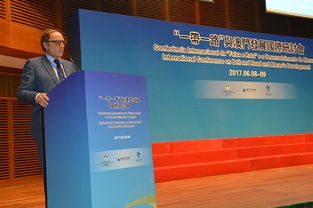 新澳门免费资料最新版本|快速解答解释落实_完整版.1.319