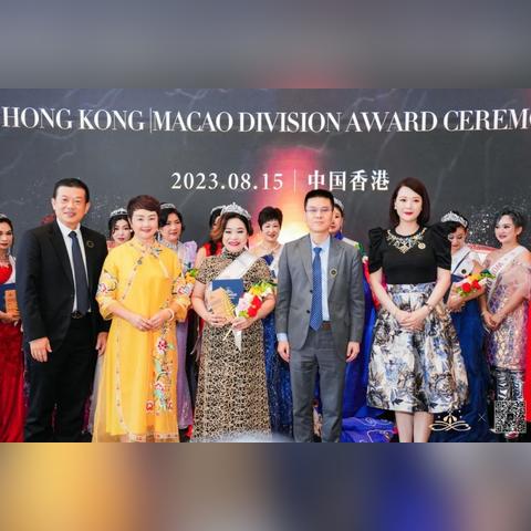 2023澳门一码一肖中奖|全面分析解释落实_过度集.6.195