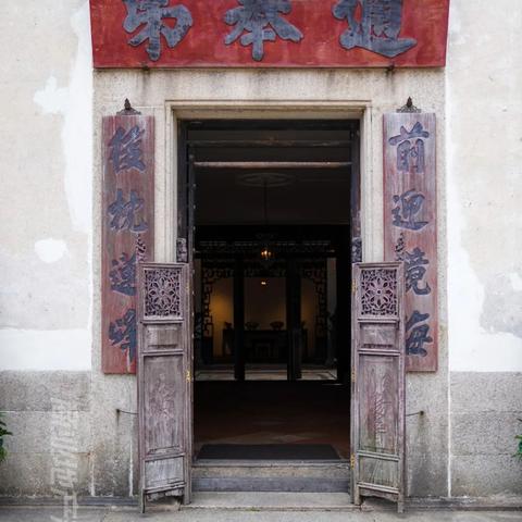 2023澳门一码一肖中奖|全面分析解释落实_过度集.6.195 2023澳门一码一肖中奖|全面分析解释落实_过度集.6.195