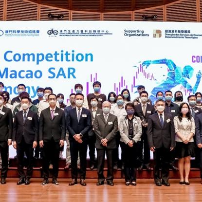 2023澳门一码一肖中奖|全面分析解释落实_过度集.6.195 2023澳门一码一肖中奖|全面分析解释落实_过度集.6.195