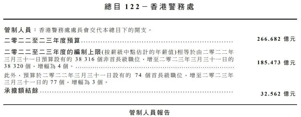 香港内部资料精准大全|系统解答解释落实_进修版.9.188 香港内部资料精准大全|系统解答解释落实_进修版.9.188