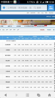 王权山被中央封了吗|实时更新解释落实_先锋版Hdd.9.110