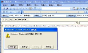 王权山被中央封了吗|实时更新解释落实_先锋版Hdd.9.110