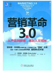 7777788888王中王最新版本内容|经典理论的有效解读与应用_终端款.2.61