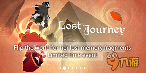 天空彩与你同行开奖报码|探索未知的奇妙旅程_特别款.3.669