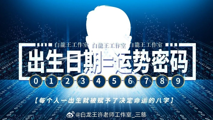 7777788888王中王传真|前沿解答解释落实_潮流版IP.2.726 7777788888王中王传真|前沿解答解释落实_潮流版IP.2.726