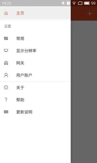 刘伯温一肖一码资料大公开|实地研究解释落实_安卓款.1.914