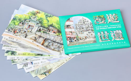 新澳门历史所有记录大全|探索城市新生活的无限可能_先锋版IP.0.921